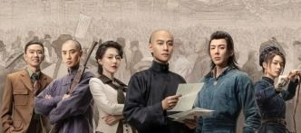 电视剧国产,传承与创新