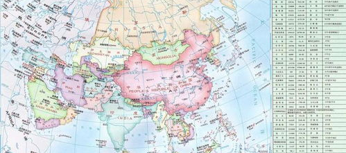 国产亚洲欧洲一区,国产亚洲欧洲一区影视作品的风采展现