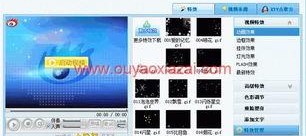 国产视频更新,最新更新盘点，精彩不容错过