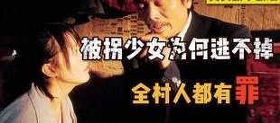 成人国产影院,探寻国产影院的成人世界