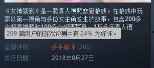 国产成人在线看,探索激情与艺术的完美融合