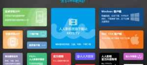 国产看片网址,热门资源一网打尽