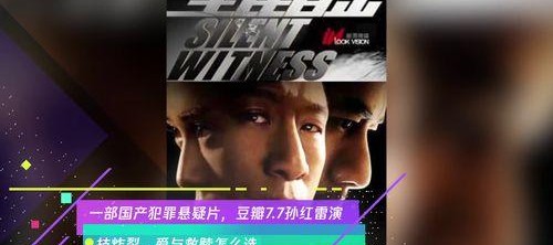 国产片在线看,畅享国产片精彩瞬间