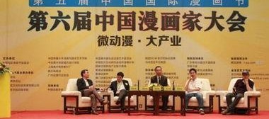 国产黄色成人,揭秘暗流涌动的灰色地带