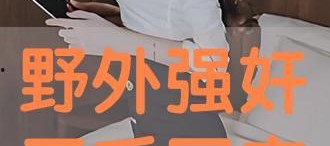 国产在线porn,探索激情与艺术的完美融合