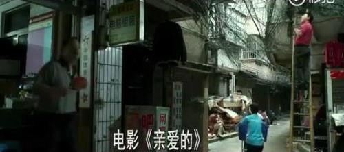 国产片在线播放,在线播放平台上的精彩呈现