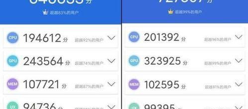 热综合热国产,探索能源变革与可持续发展之路