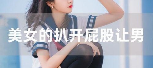 国产露脸在线,引领潮流的在线美妆直播新风尚